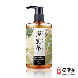 Pomelo & Paochung tea Body Wash 