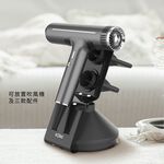 sOlac SD-1000系列專用吹風機架 原廠公司貨 質感提升 方便收納 僅適用於 SOlac SD-1000, , large