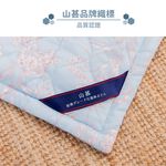 【山甚】專櫃醫護級石墨烯活力毯被-靜聽花語 6x7 被子 冬被 棉被 石墨烯被, , large