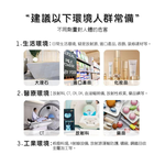 [HANLIN]-TFDS5 數位式水質檢測計 TDS 食品 家用水質檢測筆 水質測試筆 核輻射 三合一 帶背光, , large
