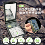 LED戶外多功能指南針緊急照明手電筒(T10) 夜光 溫度計 濕度計, , large