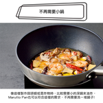 【hokua】Japan-made Marutto Pan GAS 24cm with metal lid , , large