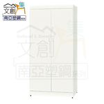 Wardrobe, , large