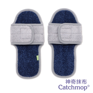 Catchmop  Cleaning Slippers(1 Pair) (4 Colors) 