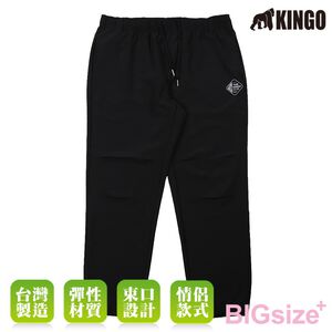 KINGO-大尺碼-女款 鬆緊抽繩 休閒褲-黑-444313
