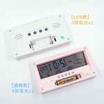 [寰諦]透明電子鬧鐘/白, , large