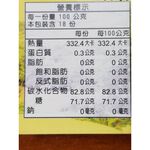 [皇廷] 龍眼蜂蜜1800g, , large