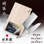 【日本貝印KAI】日本製-匠創名刀關孫六 一體成型不鏽鋼刀-廚房三德刀+中華菜刀+檜木砧板, , large