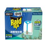 Raid LE Euclytps primary, , large