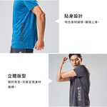 Kaepa男運動機能衣 V領 左下小印花 KA2000, , large