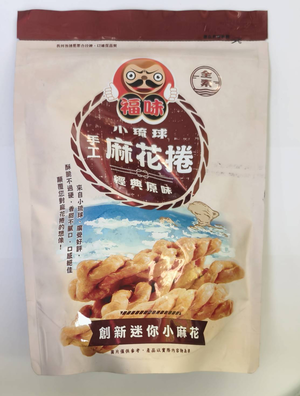 【Fuwei】 Xiaoliuqiu Handmade Twisted Dough Rolls (Classic Original Flavor) 150G