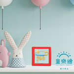 【童樂繪金飾】金蛇報喜 歲歲平安蛇年別針 約重0.07錢&plusmn;2厘 (滿月禮 彌月金飾 黃金999 安全別針), , large