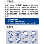 【BVD】雙效抗菌除臭1/2健康男襪(加大)<黑>B384 男襪 短襪 學生襪, , large