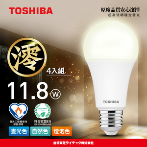 【TOSHIBA 東芝】4入組 澪系列 LED燈泡 11.8W 3年保固 高流明 節能標章(晝光色)