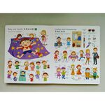 《南門書局》中英文有聲雙語搭配點讀書 3本含1支點讀筆, , large