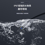 工業內視鏡4.3螢幕2米, , large