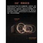 Klipsch Nashville 藍牙喇叭 福利品 享原廠保固三個月, , large