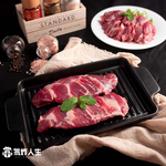 【氣炸人生】買一送一 夯品團購｜豚肩條肉450g*12盒, , large