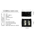 cosmos 雙孔削筆器 (H34773), , large
