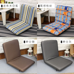 Water-repellent Reinforced Little Jasmine Comfortable and Lightweight Japanese Room Chair, 紳士灰, large