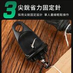 自動墨斗7.5米線長, , large
