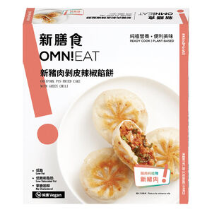 OmniPork Mince (Plant-Based Minced Meat