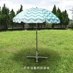【Treewalker 萊茂】可轉向釣魚野餐兩用遮陽傘 (顏色隨機), , large