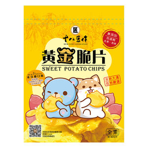 ShibaSays Sweet Potato Crips- Maltose
