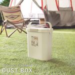 【this-this】日本RISU｜手提攜帶式防臭小型垃圾桶10L, , large