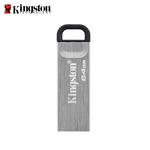 【Kingston】DTKN 64G USB3.2 金屬 造型 高速 隨身碟 讀取速度:200MB/s, , large