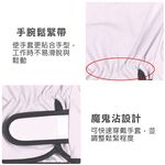 氬焊小羊皮手套 白灰色(長20cm), , large