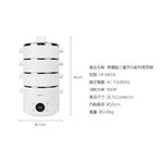 SUPAFINE Microcomputer Steam Cooker HF-N8336, , large