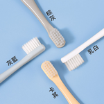 [Beautylife]MUJI Japanese toothbrush / small head soft bristles 16 pieces, , large