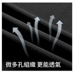 DZRZVD杜戛地110519涼感排汗短袖T恤 彈力尼龍 黑色, , large