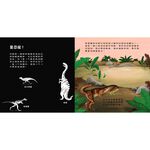 HOLIU CREATIVE CO.,LTD, , large