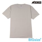 KINGO-大尺碼-男款 圓領T恤-灰卡其-413114, , large