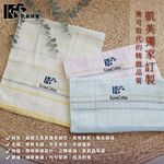 [Kaimei Cotton Industry] 5 in the group, random and excellent, MIT made in Taiwan, Kaimei exclusively launches 30 taels of thick absorbent towels/bath towels, Kaimei Cotton Industry, , large
