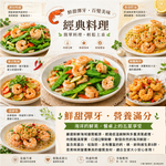 小川漁屋 特大安心開背蝦仁量販包5包(600g&plusmn;10%/包), , large