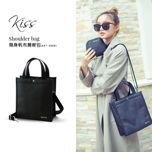 【AXIO】KISS Shoulder bag 隨身帆布肩背包(AKT-286C)奶茶色