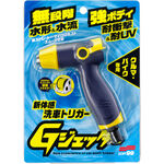 G-Jetta, , large