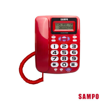 聲寶HT-W2202L大字鍵有線電話(紅色)
