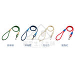 【寵愛生活本舖】活力PVC寵物牽繩 狗狗牽繩 貓咪牽繩 防水牽繩 牽引繩, , large