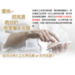 ［熊棉］斯里蘭卡乳膠床墊｜3.5尺｜, , large