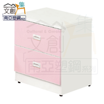 Bedside Table, , large
