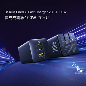 Baseus EnerFill FE11 Fast Charger 100W 2C+U CCXFK100CS