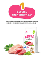 ERIES, , large