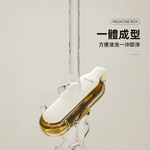 【上手家居】二合一取藥器藥盒 杏色2入組(隨身藥盒/小藥盒/分藥盒/藥品收納盒), , large