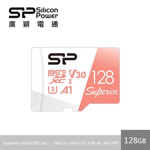 廣穎128GB Superior U3 記憶卡