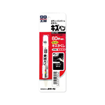 Soft99 Car Touch up Pen 7g BP-61 Black, , large