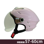 helmet, 法粉, large